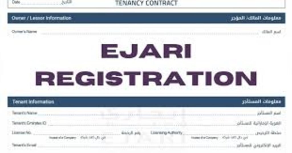 EJARI Registration
