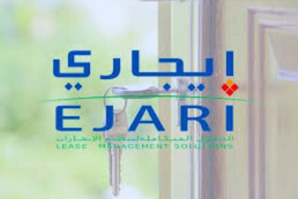 Ejari Service