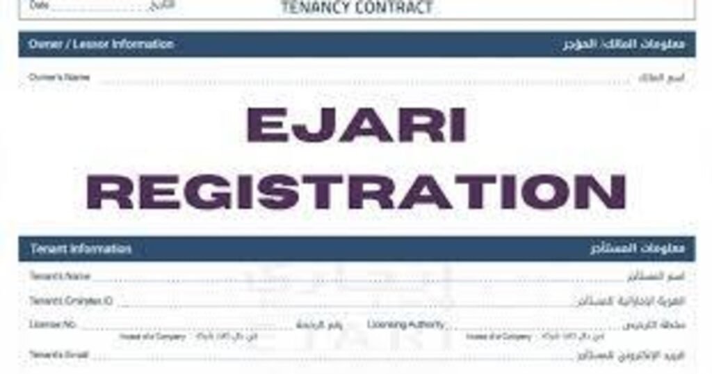 Ejari Services