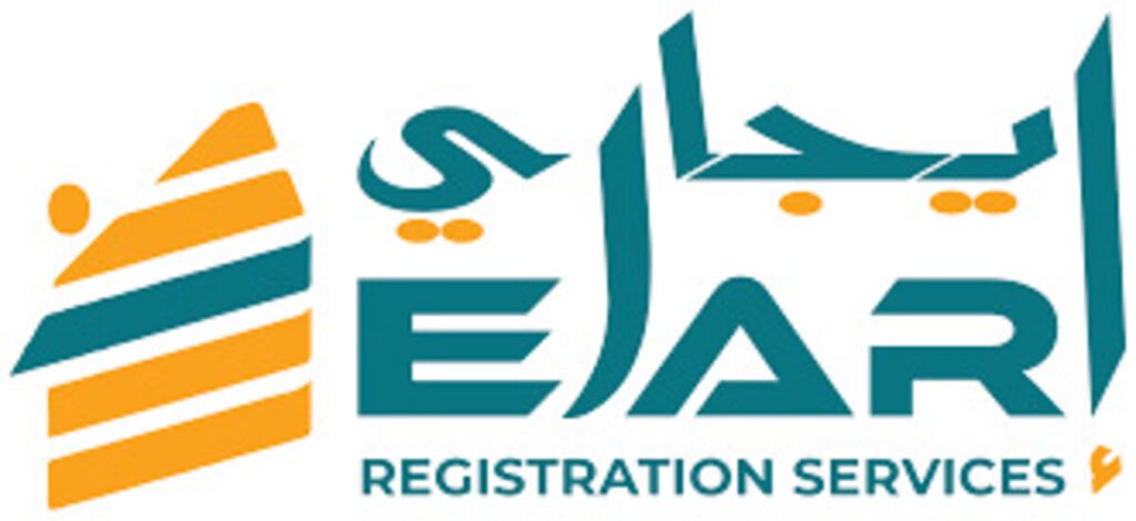Ejari Services